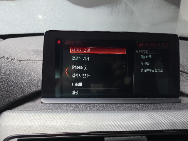 e3273aab71c2e29055eeb370113f8519.jpeg