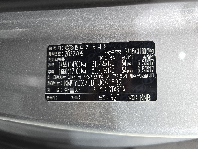 e180077ca75322ac294a8ef6147fe199.jpeg