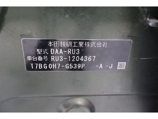 fff2f53cca67eb32127c0a5ed6a27466.jpeg