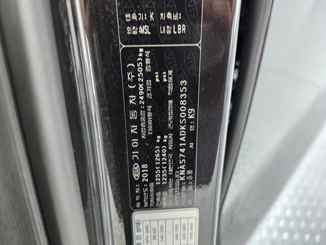 85ec229848da296d353479474a14305d.jpeg