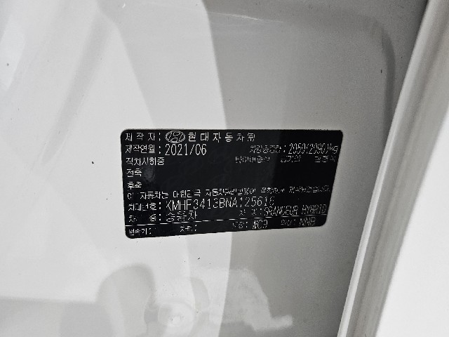 b1970ae0ec18d8c2ba61a0b4ae331c26.jpeg