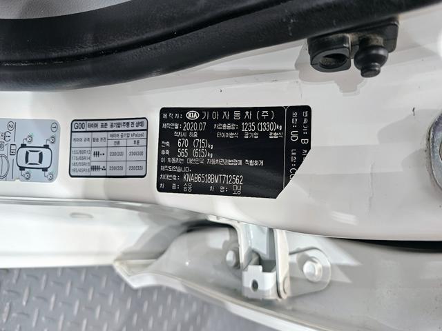 0bdd9d7640c2227e8ff00d52a37156e9.jpeg