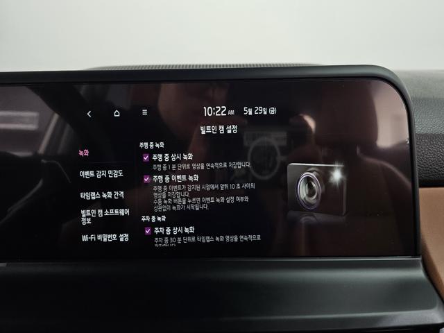 3c5d48b8cac77def88503cdb01c51110.jpeg