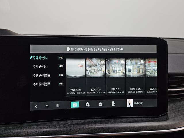 eca18976f50e8a1d6638f60a7cb23f52.jpeg