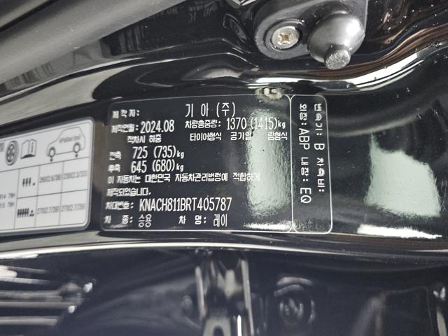 f54b65fb7220d0aef3f99c328ba1f463.jpeg