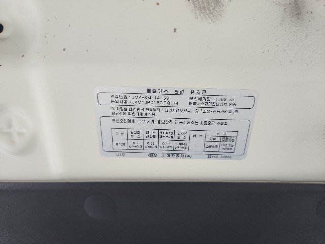 lotterental_100639955_w3X8I_7.jpg