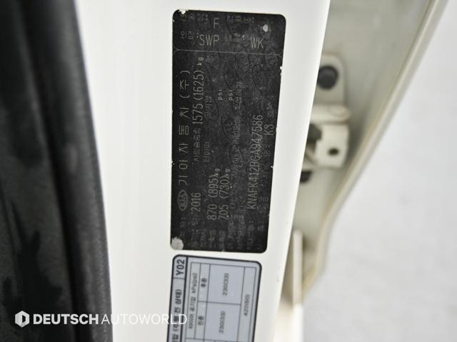 e7c967feb9682eb2c2b1d7ba3e7025c8.jpeg