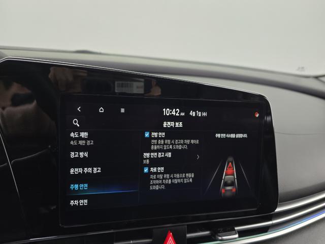 b25e7a42989da4b0c22fbc59a4fcd935.jpeg