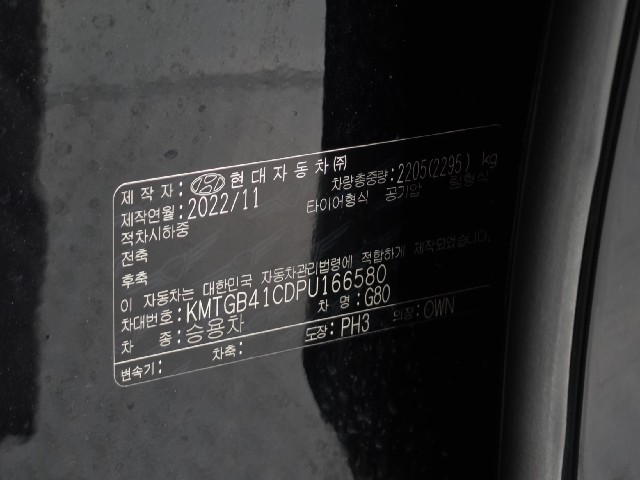 e7a6f83a86a3a701ef5fa99e6c68ecc2.jpeg