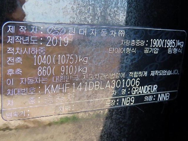 a5b874fcfb0801ae62967ea990a4f60c.jpeg