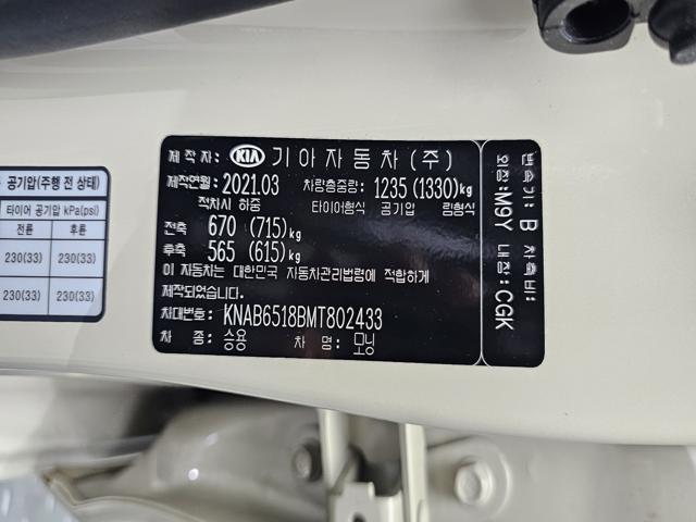 c896d10f582b4ee3716a255384a6ef46.jpeg