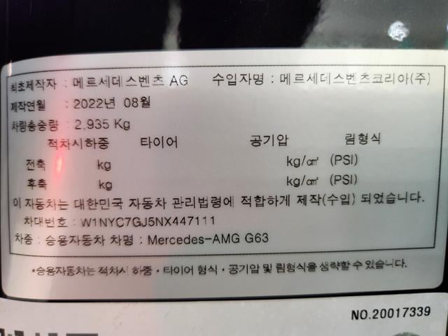 e61d9326eaf6ced67db6aaf14979aa17.jpeg