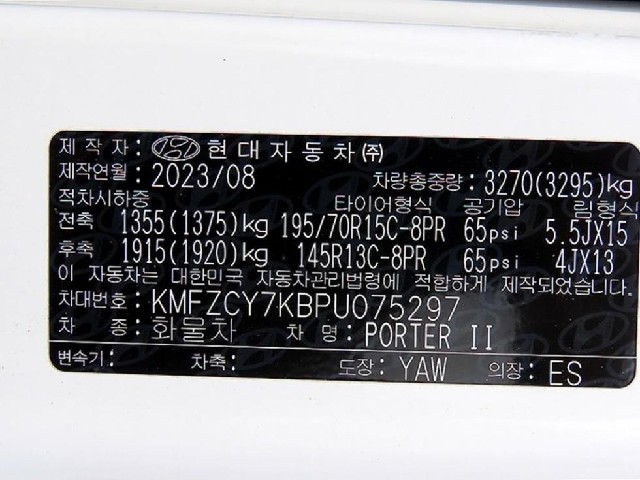 c40d02bf9ecc9db5732895e3260944b6.jpeg