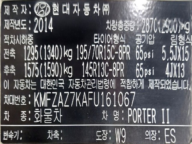 d8d44b819105788d2c4cb1487e978da6.jpeg