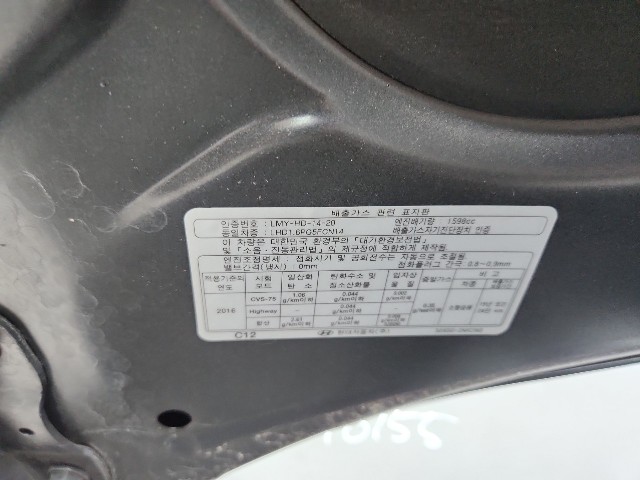 lotterental_203244818_jbq9E_8.jpg