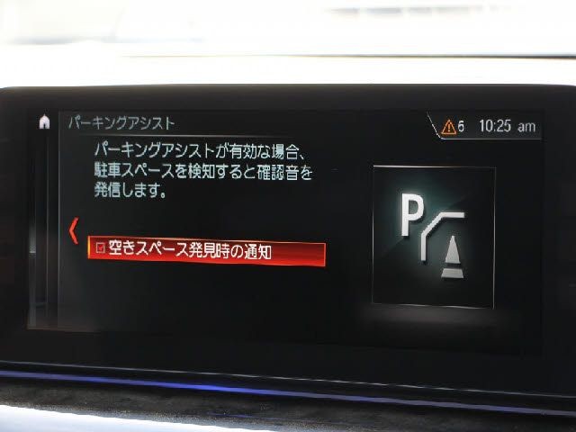 bc04d64d219deac92ed869fecd14bac7.jpg