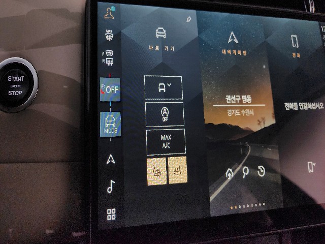 6ceac71521eeae2efc99c38fa88d614d.jpeg