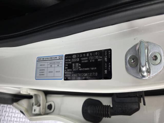 c7074addc9fca85a2c8397f584546669.jpeg