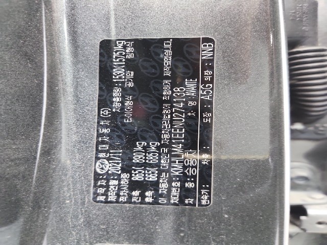 lotterental_020837325_Tnr1c_6.jpg