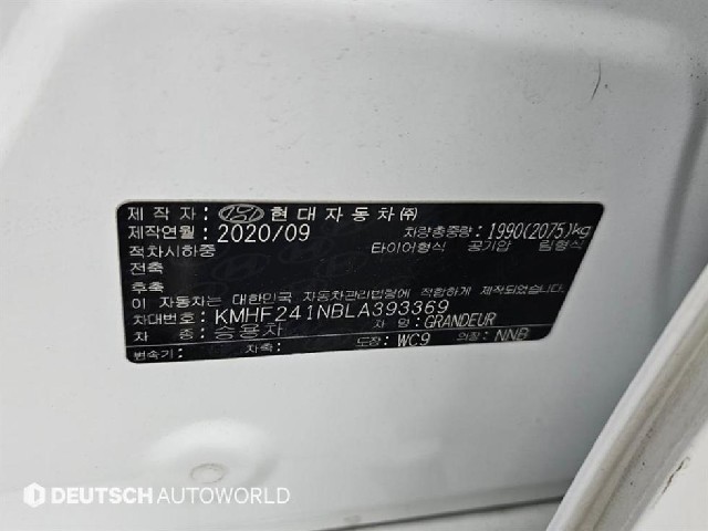 ffd076e3db9ab281e39a971c8ea376af.jpeg