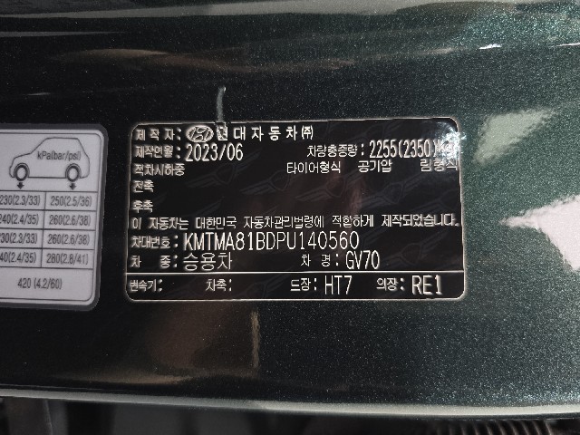69e34bddc419e405afb1e95a38c6df4a.jpeg