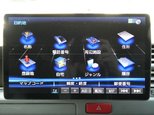 05dc4adc20825ab40f9c51e237993aad.jpeg