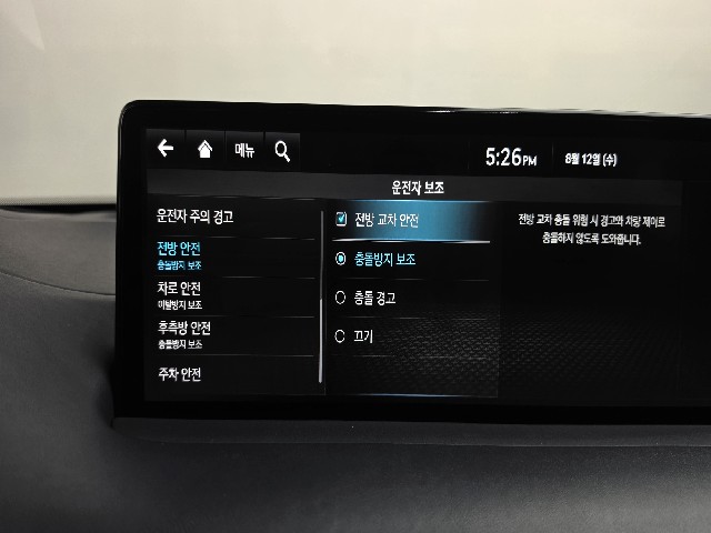 493e3e6adce751838cef641b4ff29fa9.jpeg