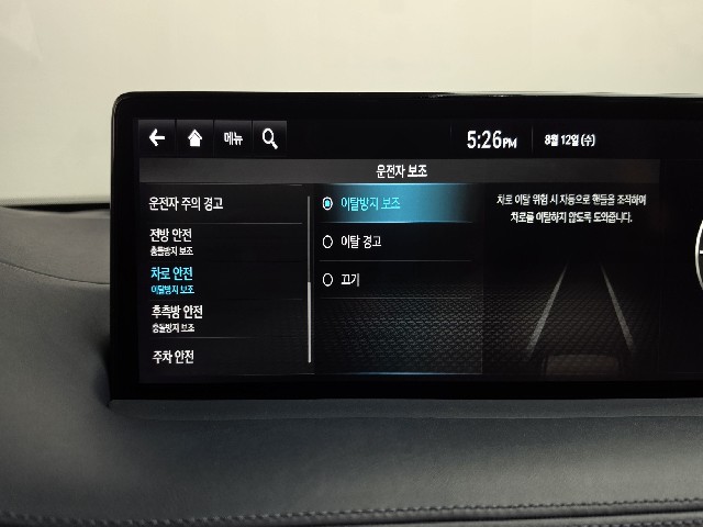 817cefb3302ae87f62e2cc540cbbbf8e.jpeg