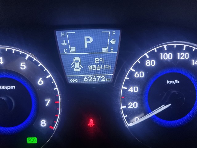 085ec796d6bc2deae274b740e93b246c.jpeg