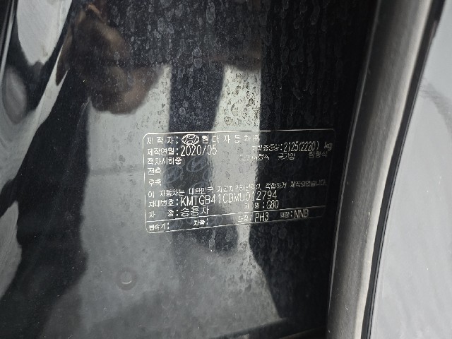 bcee5949c79fd153f6eb478196d96cac.jpeg