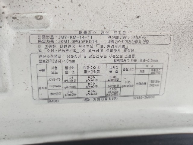 lotterental_095518787_jji5m_8.jpg