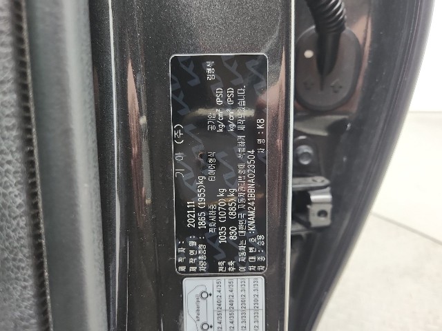 lotterental_10000180_E4W00_6.jpg