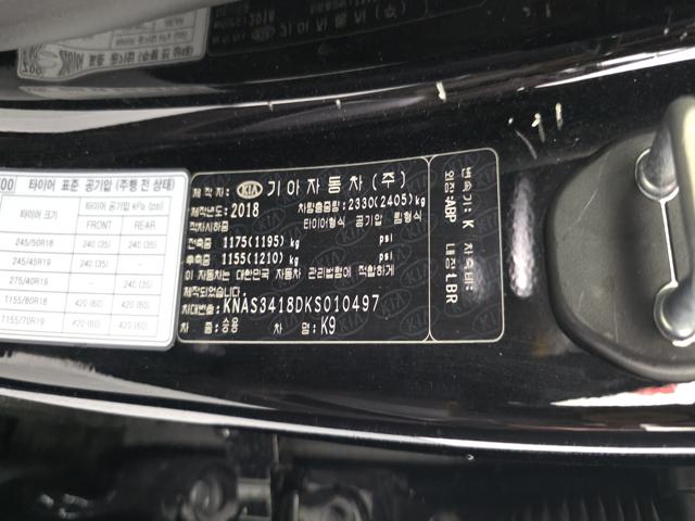 405ada1d67d839f51f3f2e3df771e119.jpeg