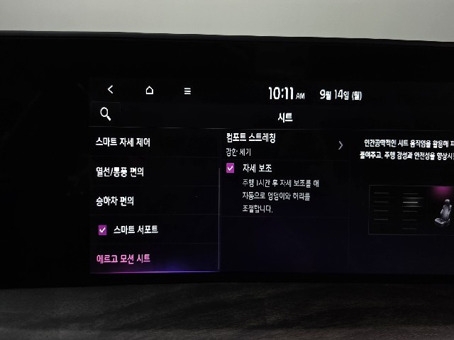 fafd1c87b612e612ca200e5a55738378.jpeg