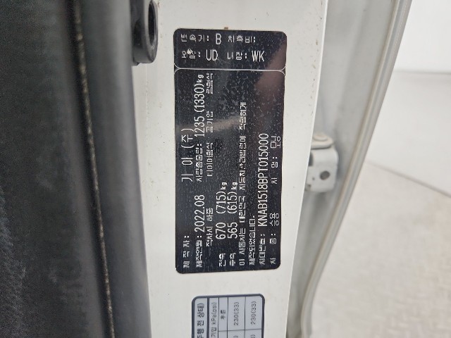 lotterental_101027504_ypZwS_6.jpg