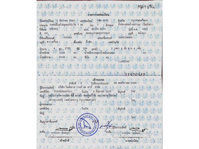 65e64ab6e11bd43a6b99b97cd5efcc31.jpeg