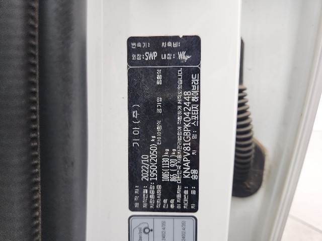 lotterental_100057451_DO37c_6.jpg