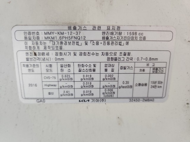 lotterental_100109889_2Giv3_8.jpg