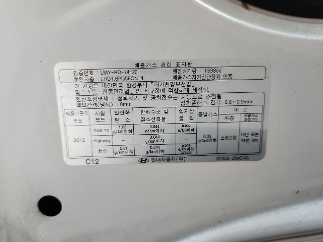lotterental_215149219_Cktli_6.jpg