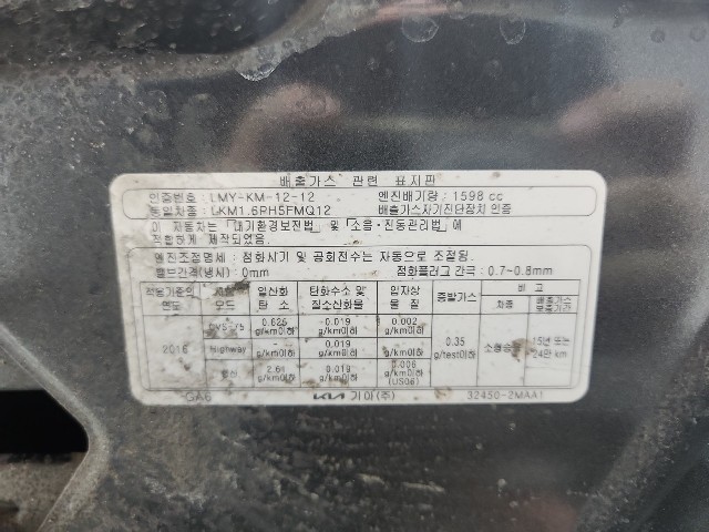 lotterental_22050526_BInX3_9.jpg