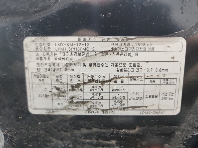 lotterental_215158231_Cqcau_8.jpg