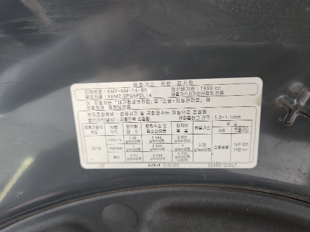 lotterental_14333978_jNNcB_8.jpg