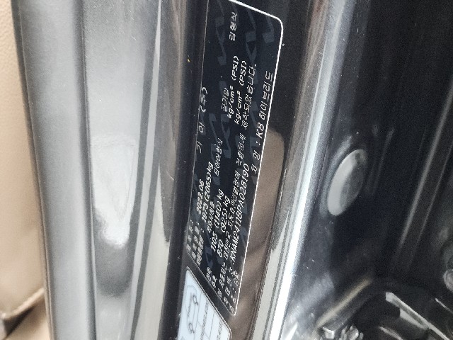 ad74ef8fde1403c4f9efc033107ff66b.jpeg