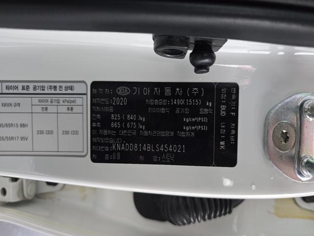 89ecc2d79f534d91e81236519894b941.jpeg
