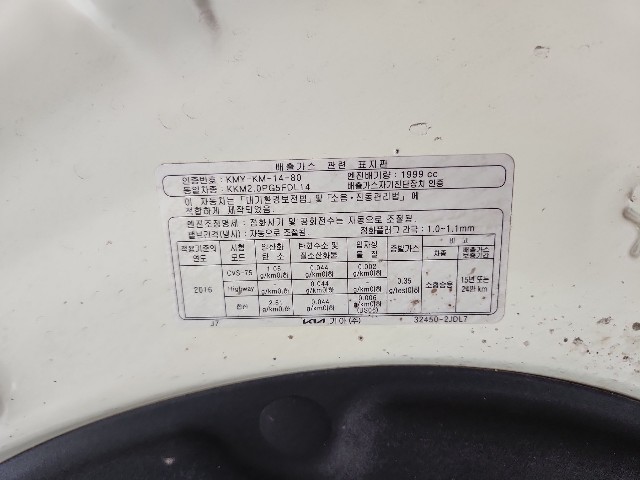 lotterental_102437547_Gpt6N_8.jpg