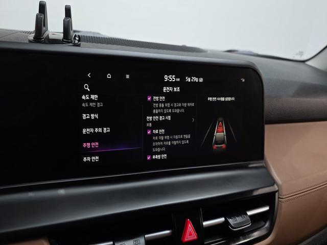 c513aa8f19050ed0a942ae17c7e6b102.jpeg