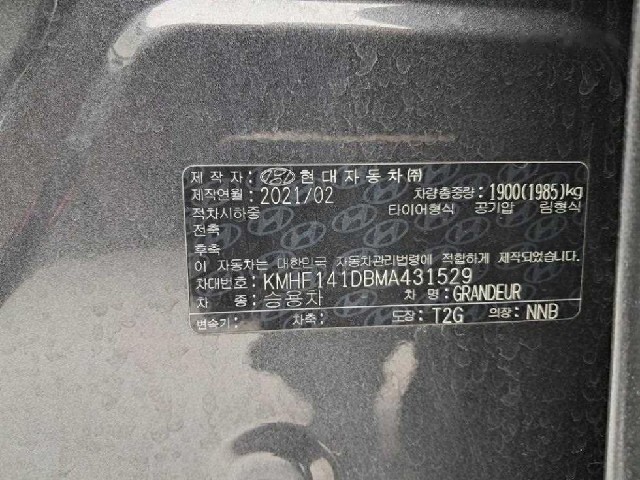 0cd1991909a93f399fa25efa2da31845.jpeg