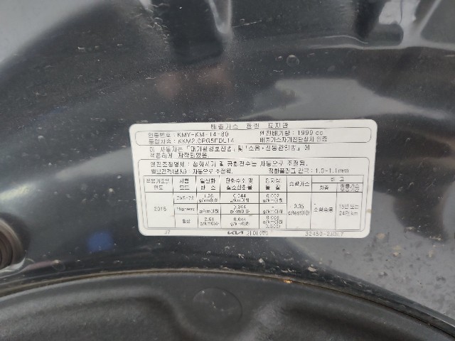 lotterental_205942927_oJkPN_9.jpg