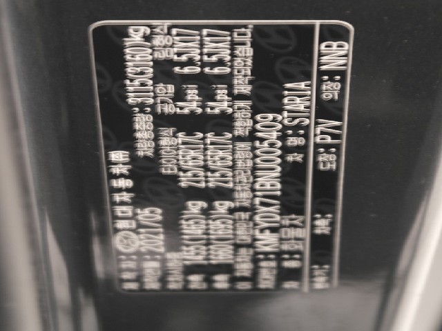 6b2f86168b08ce4d6270ededb2e2f86a.jpeg