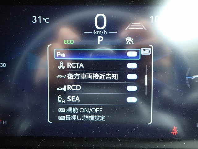 780a2ff64636cee8dd56a1794e86d294.jpeg